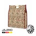 ساک هدیه قلمکار دسته چوبی - 50 × 40 سانتیمتری